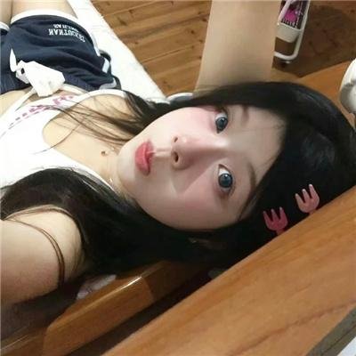 花心萝卜